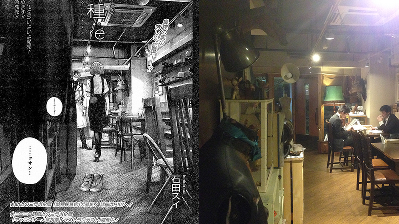 Illustration for article titled Tokyo Ghoul's :re Cafe is a Real Place and You Can Visit It